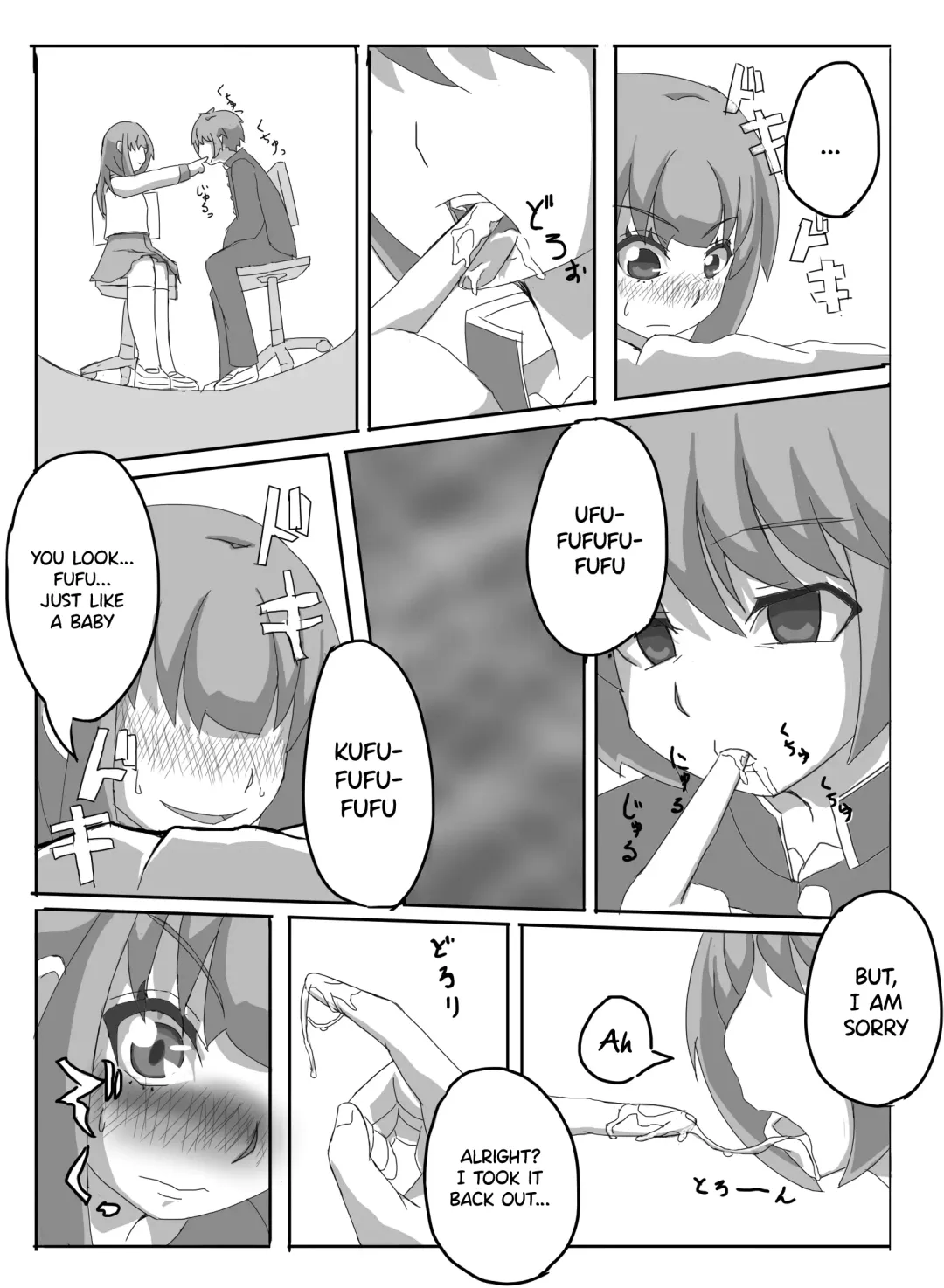 Consultation with Senpai Fhentai - Page 33