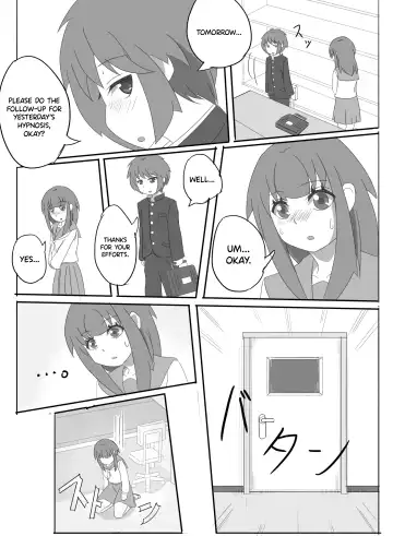 Consultation with Senpai Fhentai - Page 43