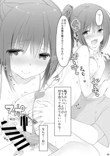 [Takanae Kyourin] Dosukebe Mizugi de Satsuei shitara Ecchi na Kimochi ni Nacchatta Onnanoko no Hon Fhentai - Page 18