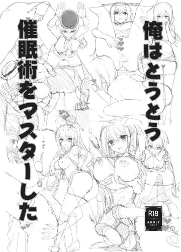 Read [Takanae Kyourin] Ore wa Toutou Saiminjutsu o Master Shita - Fhentai