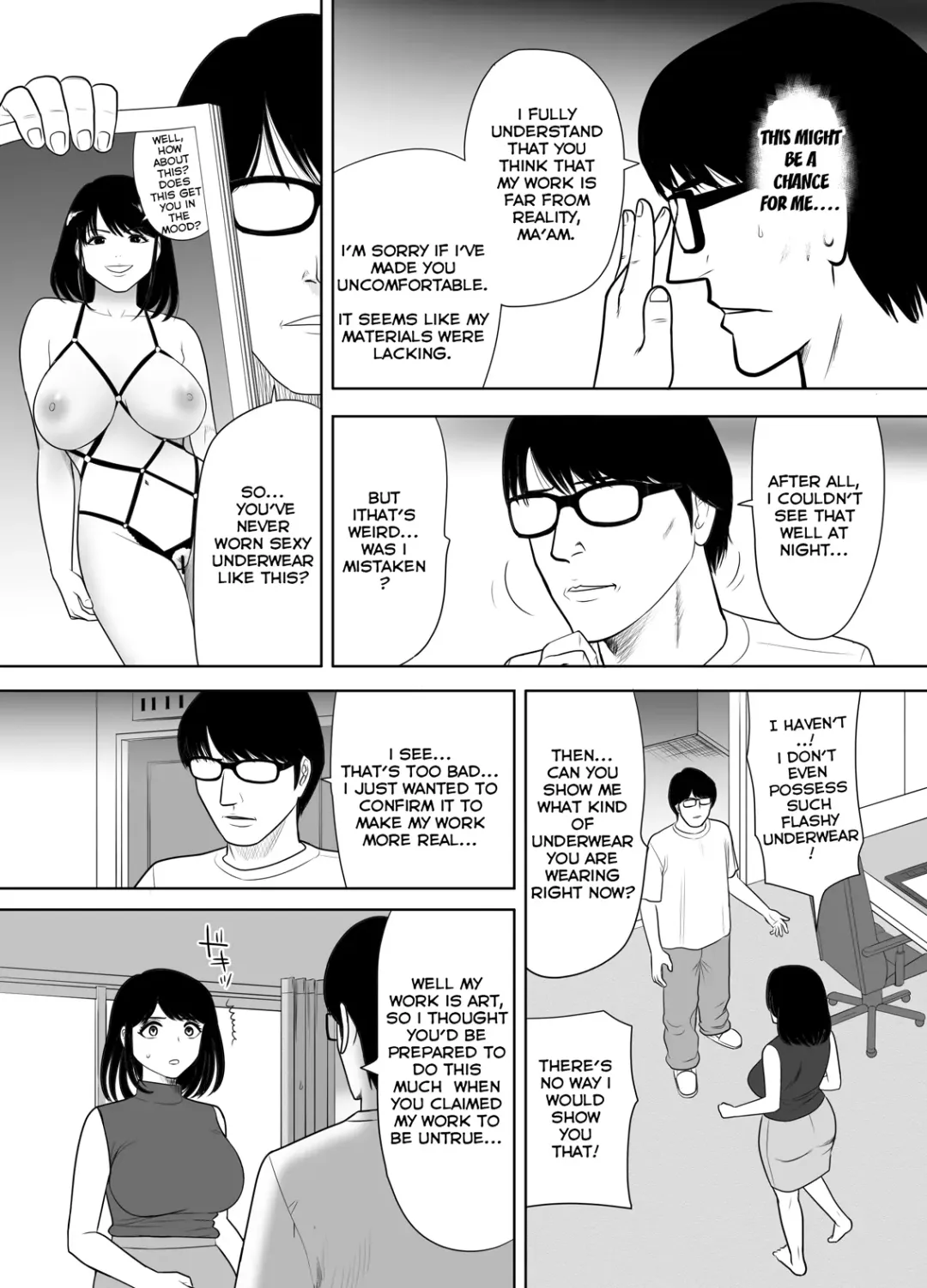 Danchi no Tonari no Oku-san UR de NT~R | The Wife Next Door at an Urban Renaissance Housing Complex Is Being NTR'ed Fhentai - Page 11