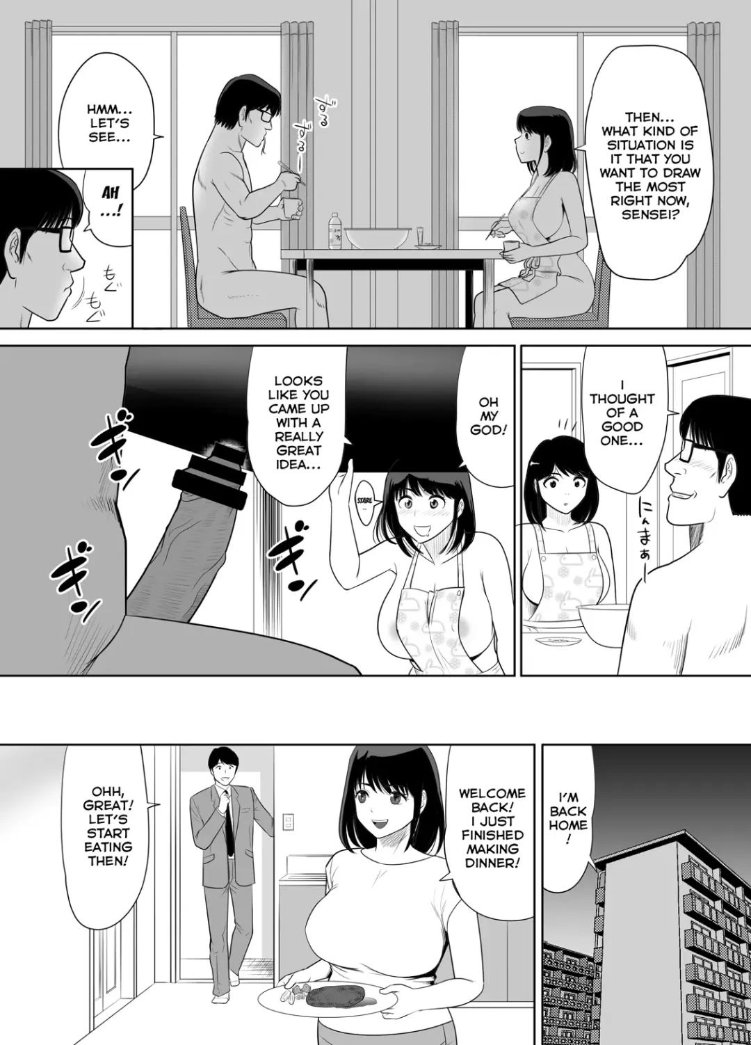 Danchi no Tonari no Oku-san UR de NT~R | The Wife Next Door at an Urban Renaissance Housing Complex Is Being NTR'ed Fhentai - Page 47
