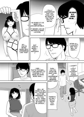 Danchi no Tonari no Oku-san UR de NT~R | The Wife Next Door at an Urban Renaissance Housing Complex Is Being NTR'ed Fhentai - Page 11