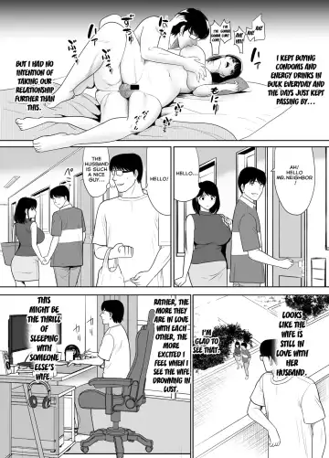 Danchi no Tonari no Oku-san UR de NT~R | The Wife Next Door at an Urban Renaissance Housing Complex Is Being NTR'ed Fhentai - Page 41