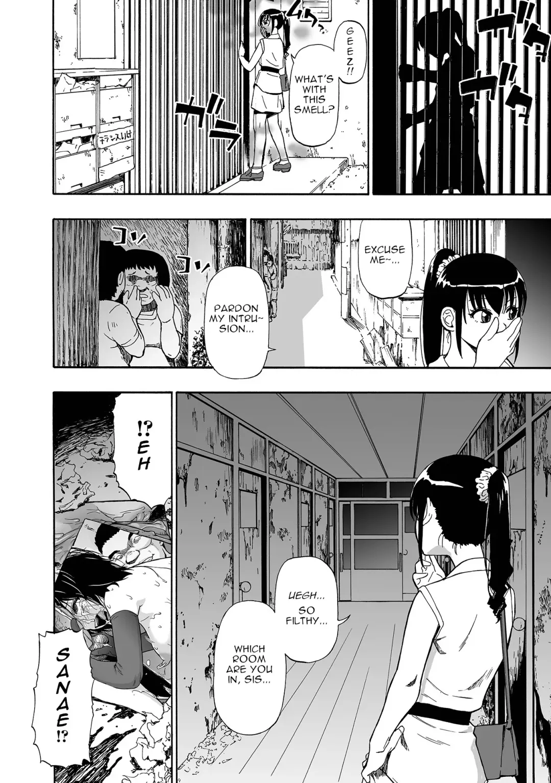 [Oyster] Hakidame | Garbage Dump Ch. 6 Fhentai - Page 2