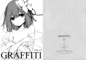 Read [Ke-ta] GRAFFITI Vol. 14 - Fhentai