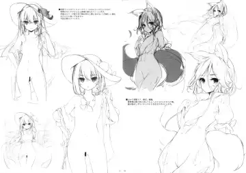 [Ke-ta] GRAFFITI Vol. 14 Fhentai - Page 3