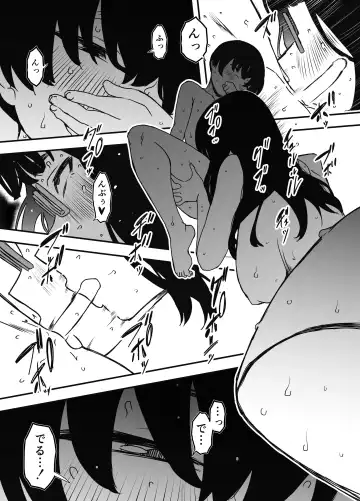 Hiru no Ane to, Yoru no Ane Fhentai - Page 7