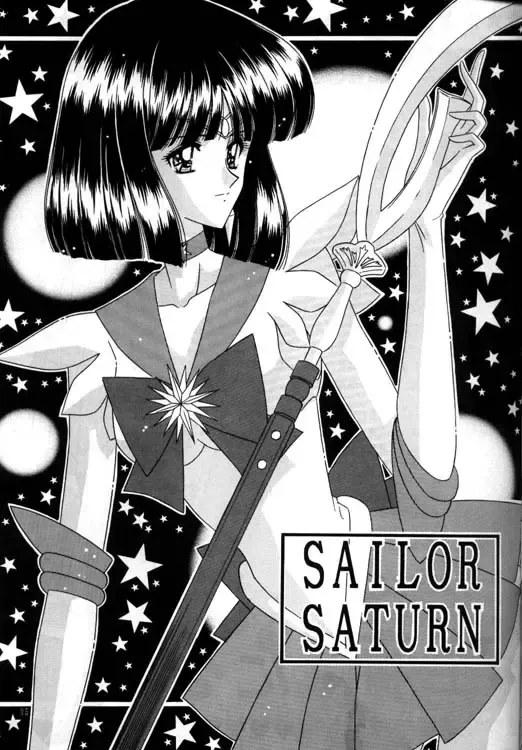[Takai Biki] Bishoujo S Ichi - Sailor Saturn Fhentai - Page 1