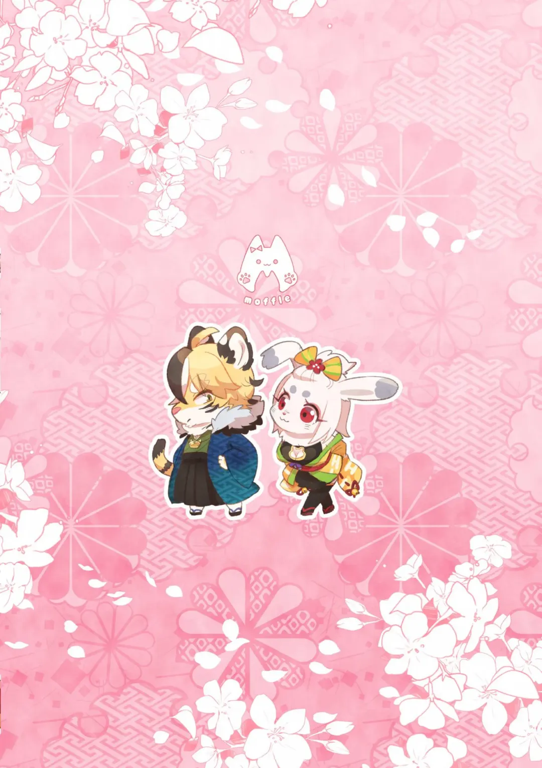 [Mabo] Eto Fuku Tsunagi Fhentai - Page 20