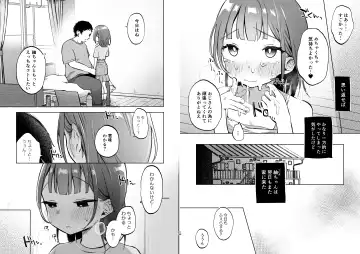 [Shipuoru] Oji-san no Otomodachi Fhentai - Page 11