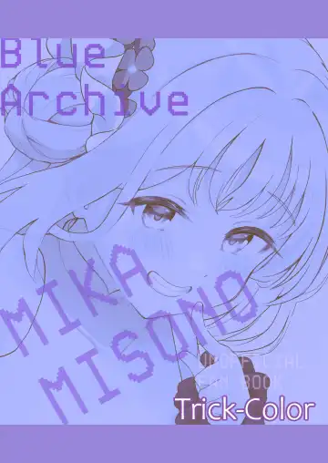 [Kirii Nao] Tenshi de Warui Ko DEAREST Fhentai - Page 38