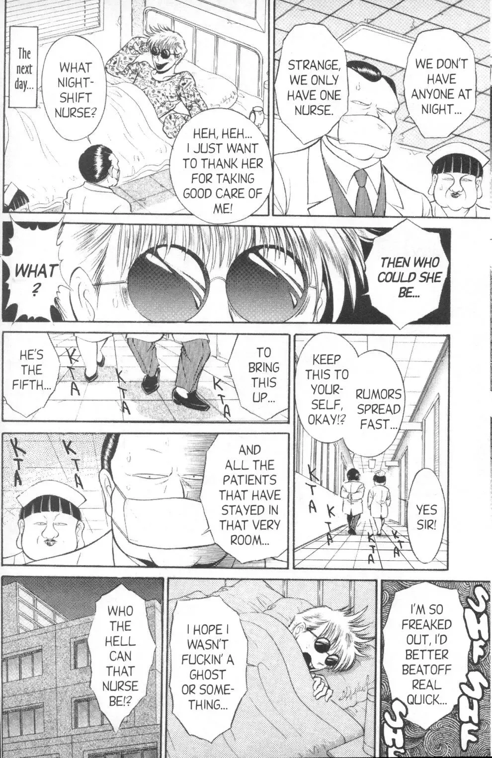 [Senno Knife] Bizzarian 3 Fhentai - Page 12