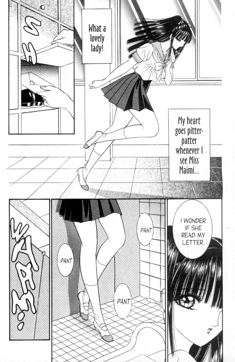 [Senno Knife] Bizzarian 3 Fhentai - Page 21