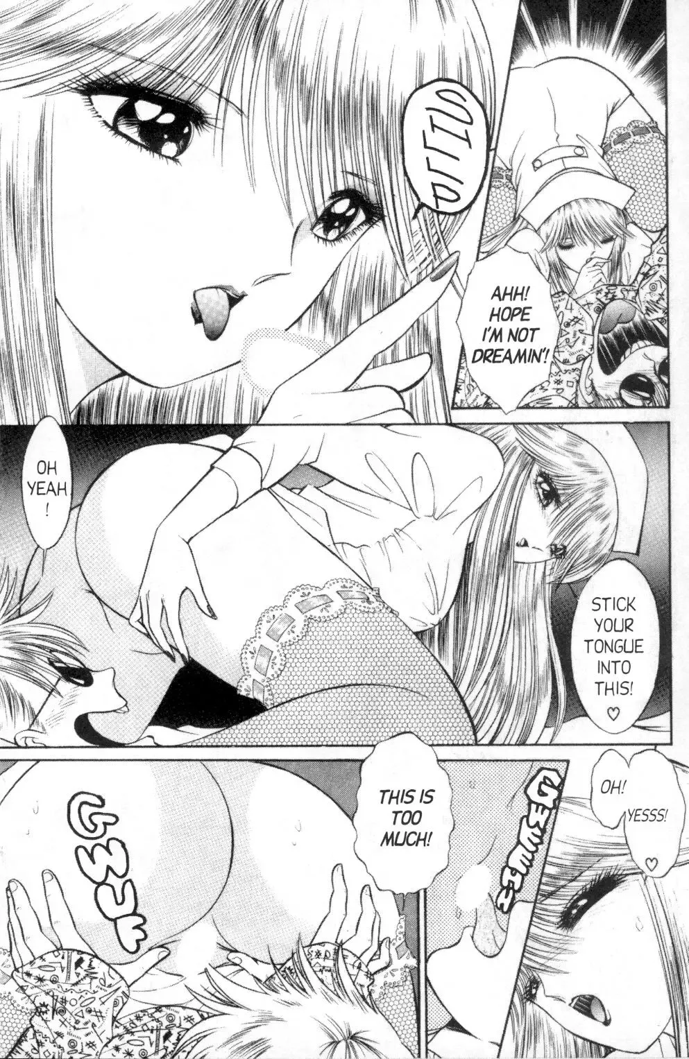 [Senno Knife] Bizzarian 3 Fhentai - Page 7