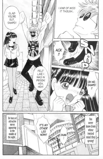 [Senno Knife] Bizzarian 3 Fhentai - Page 19