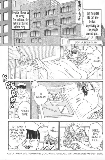 [Senno Knife] Bizzarian 3 Fhentai - Page 3