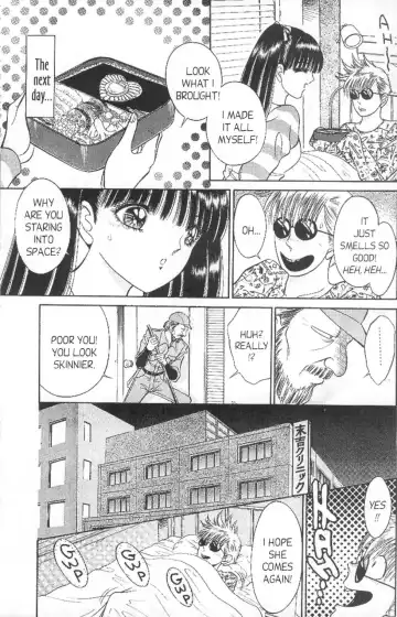 [Senno Knife] Bizzarian 3 Fhentai - Page 9