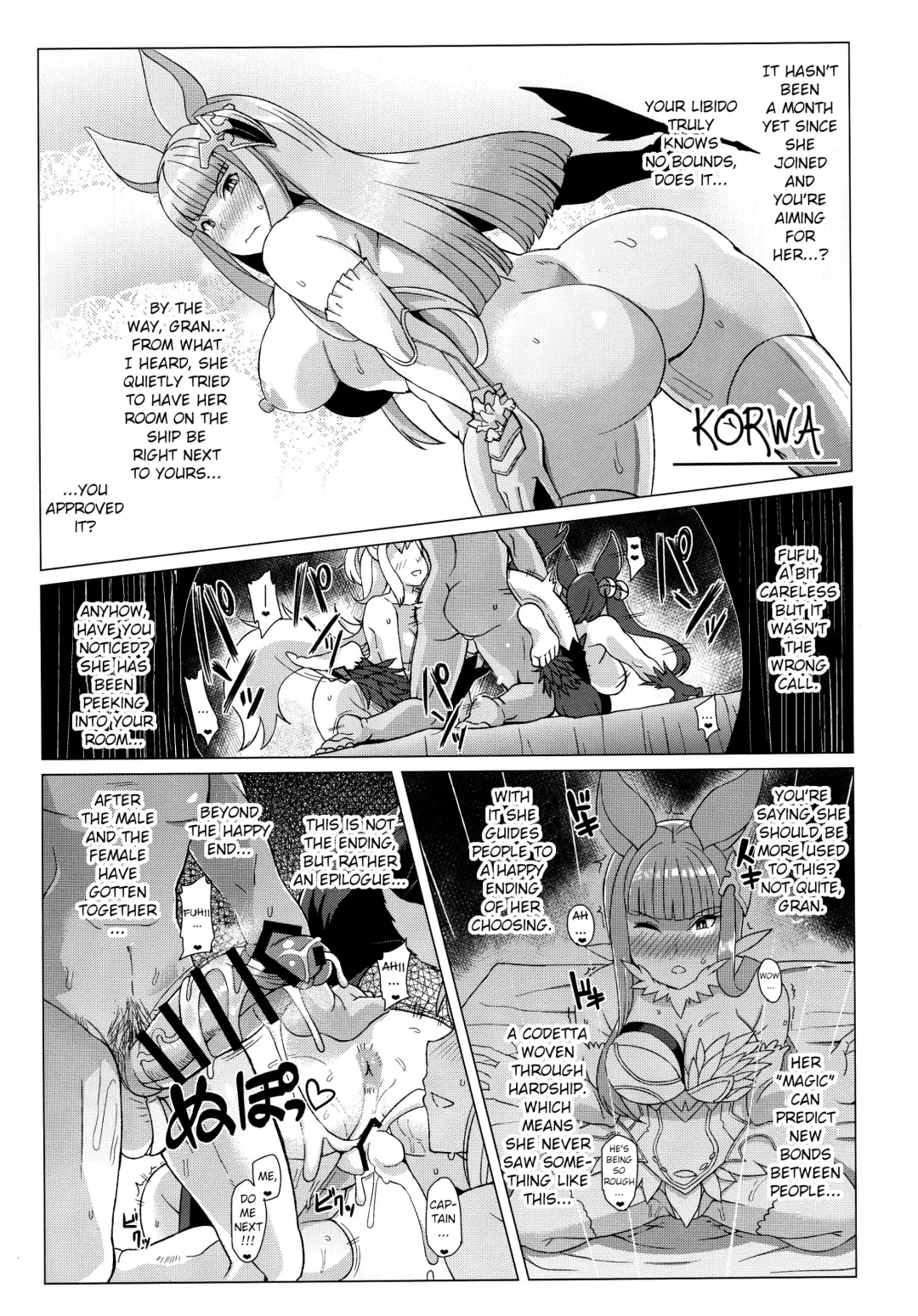 [Yumano Yuuki] Arulumaya ni Uranatte Moraou. | Let's Have Arulumaya Predict My Future. Fhentai - Page 14
