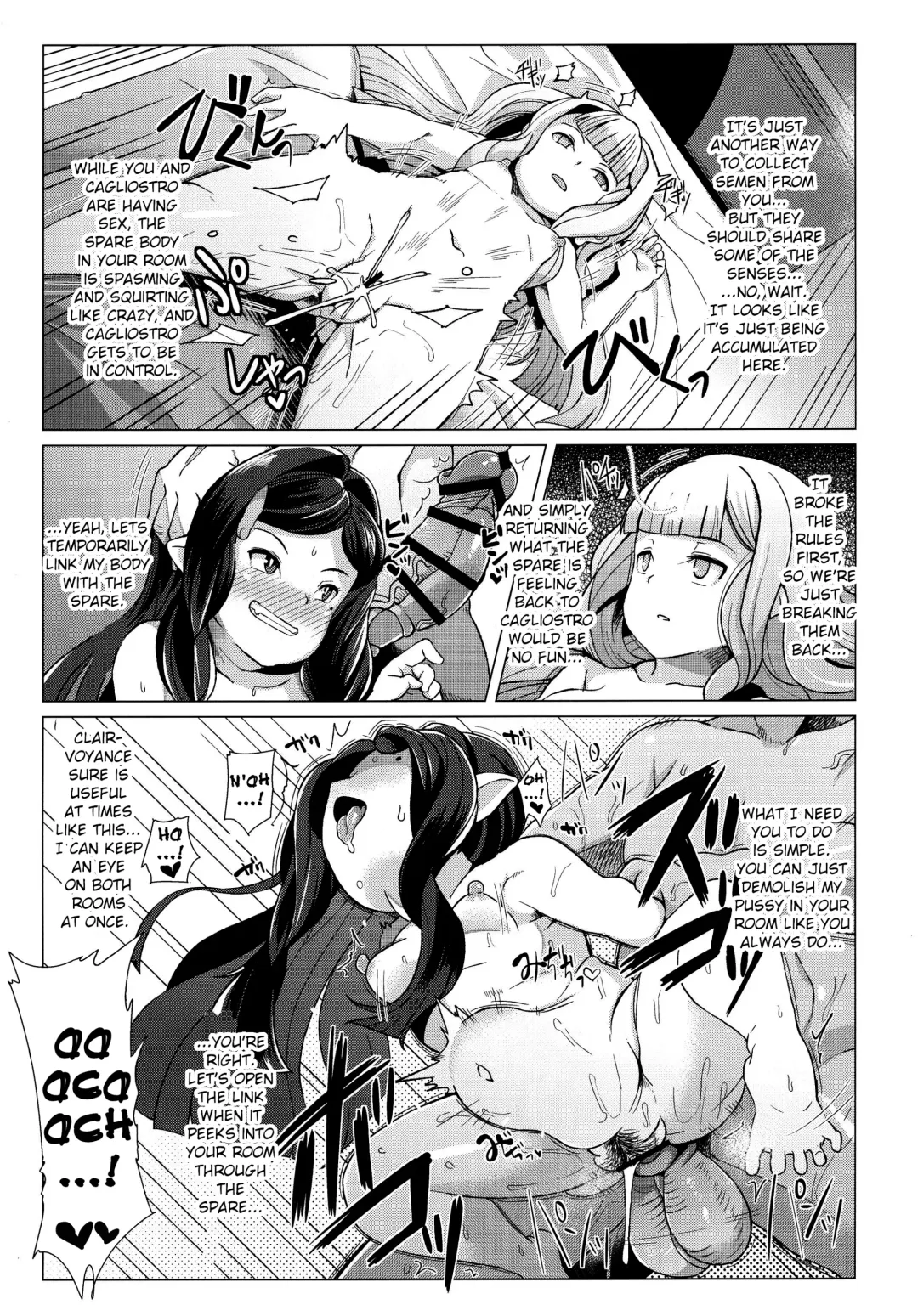 [Yumano Yuuki] Arulumaya ni Uranatte Moraou. | Let's Have Arulumaya Predict My Future. Fhentai - Page 20