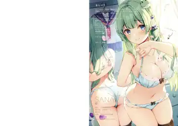 [Miyase Mahiro] SANA E-morning Fhentai - Page 10