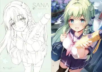 [Miyase Mahiro] SANA E-morning Fhentai - Page 7