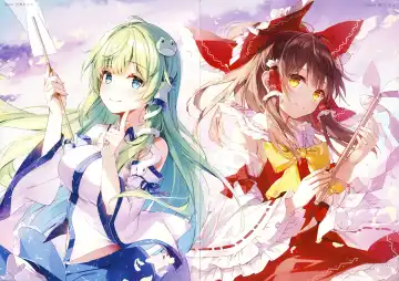 [Miyase Mahiro] SANA E-morning Fhentai - Page 9