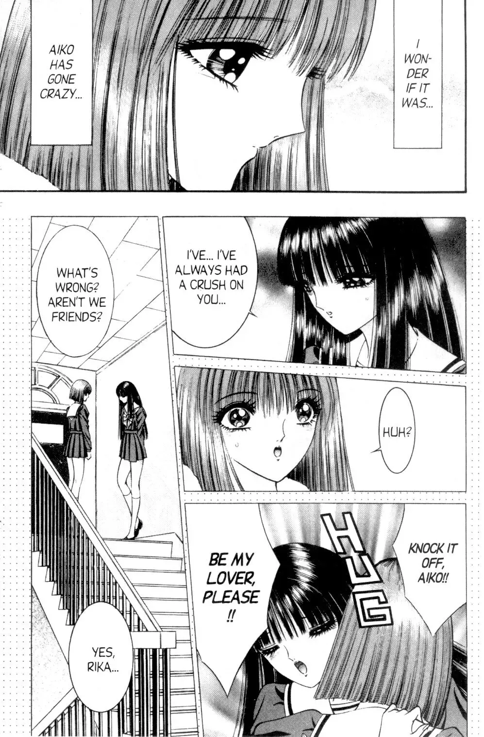 [Senno Knife] Bizzarian 5 Fhentai - Page 10