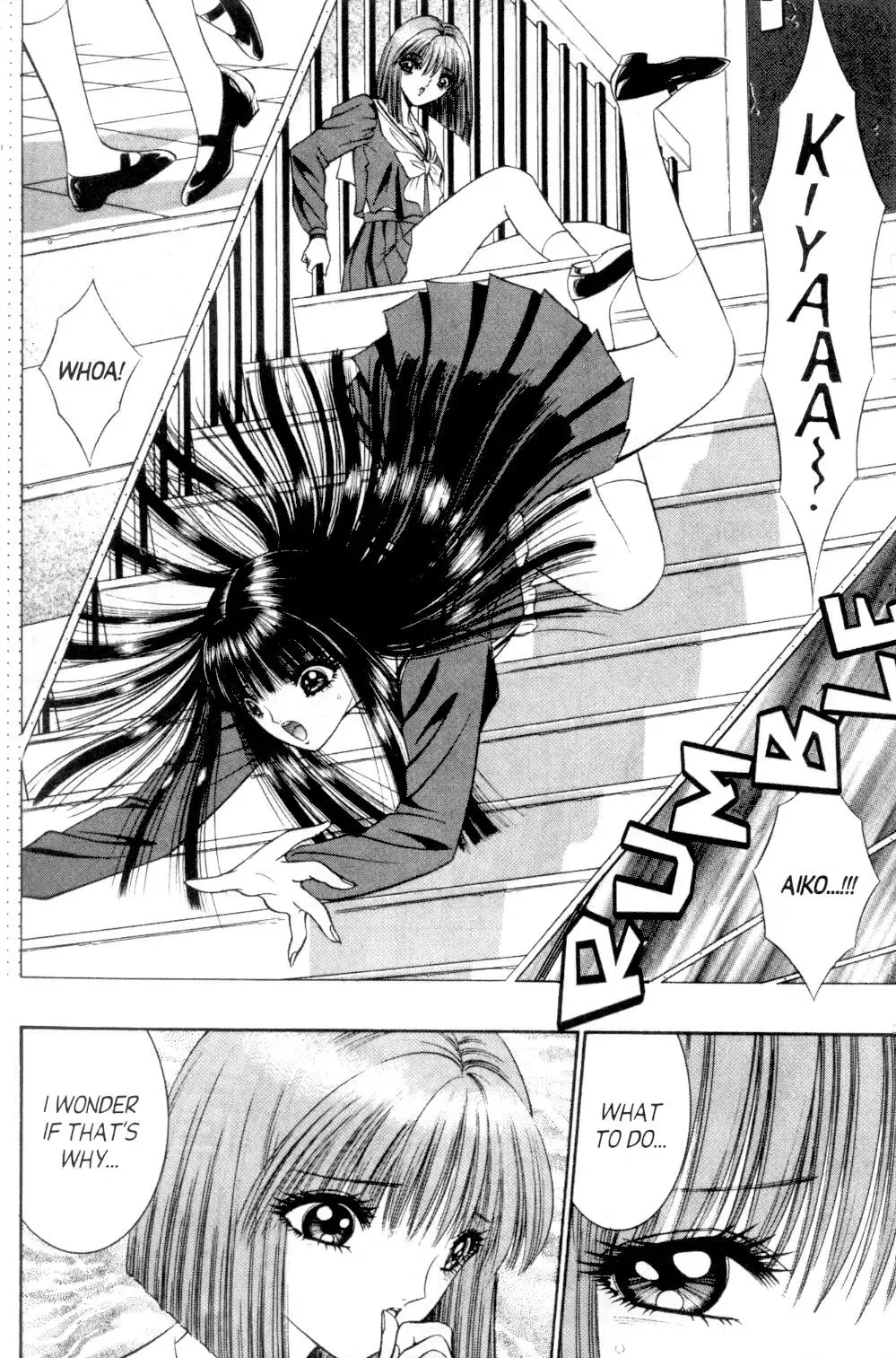 [Senno Knife] Bizzarian 5 Fhentai - Page 11