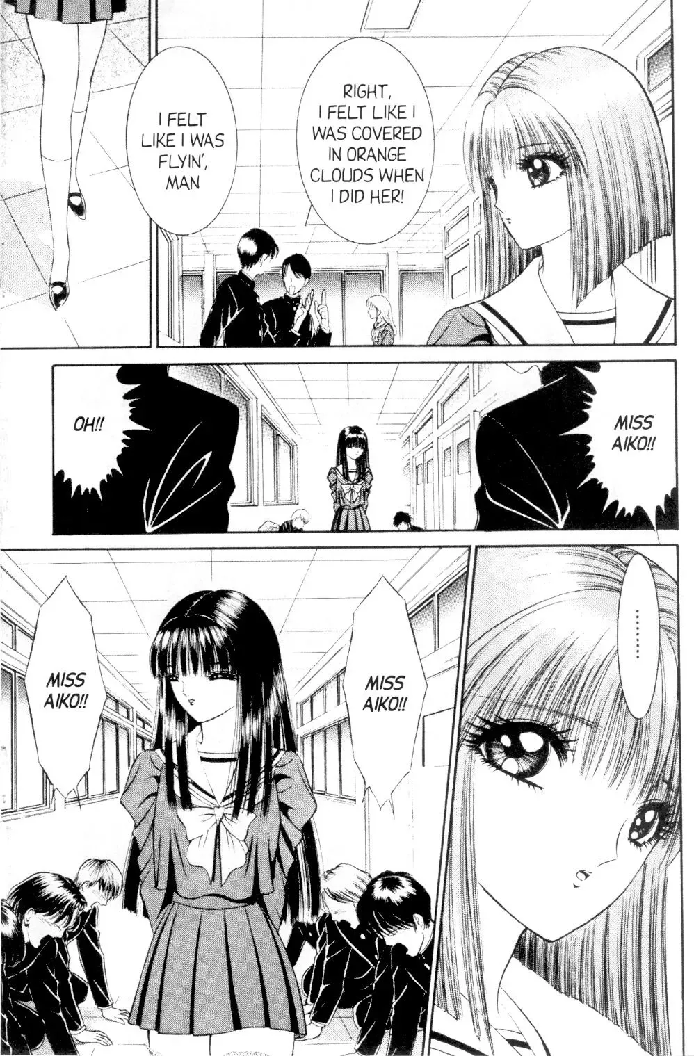 [Senno Knife] Bizzarian 5 Fhentai - Page 12