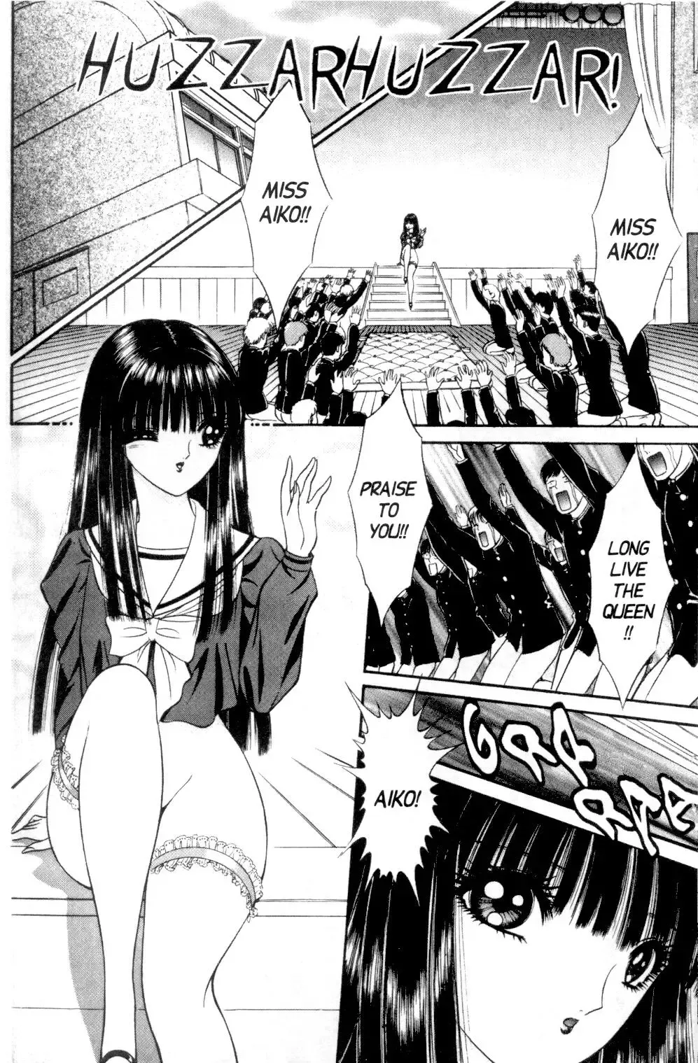 [Senno Knife] Bizzarian 5 Fhentai - Page 13