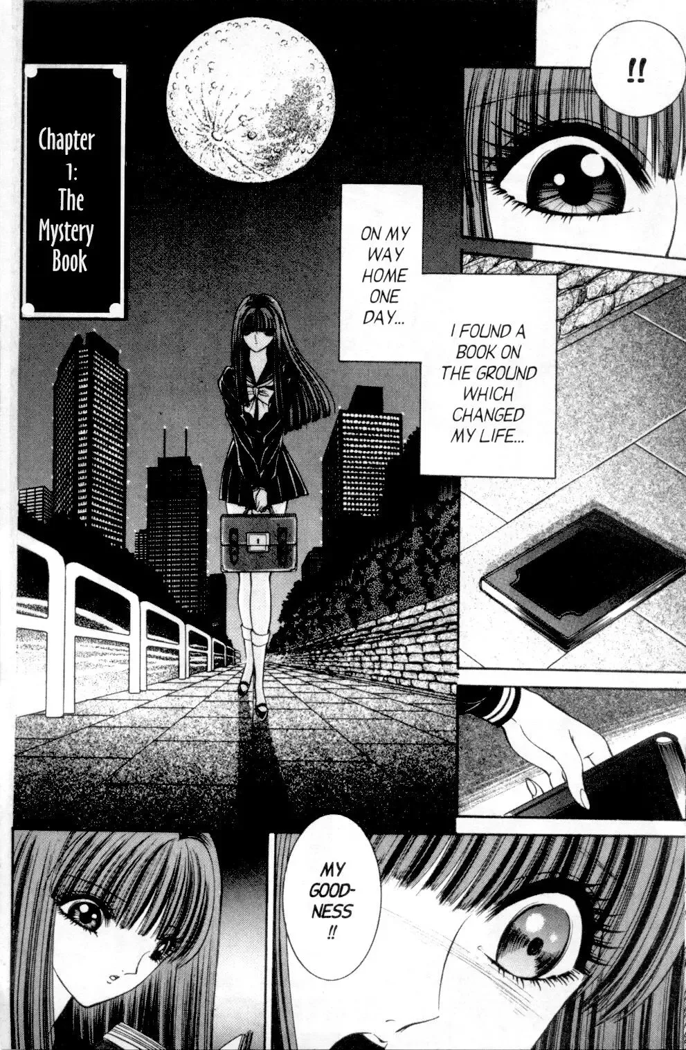 [Senno Knife] Bizzarian 5 Fhentai - Page 21