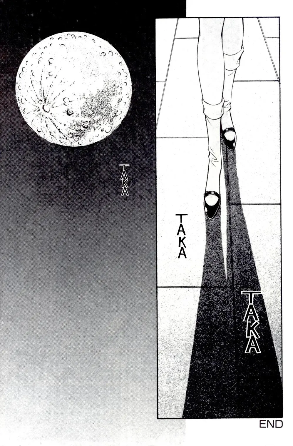 [Senno Knife] Bizzarian 5 Fhentai - Page 36