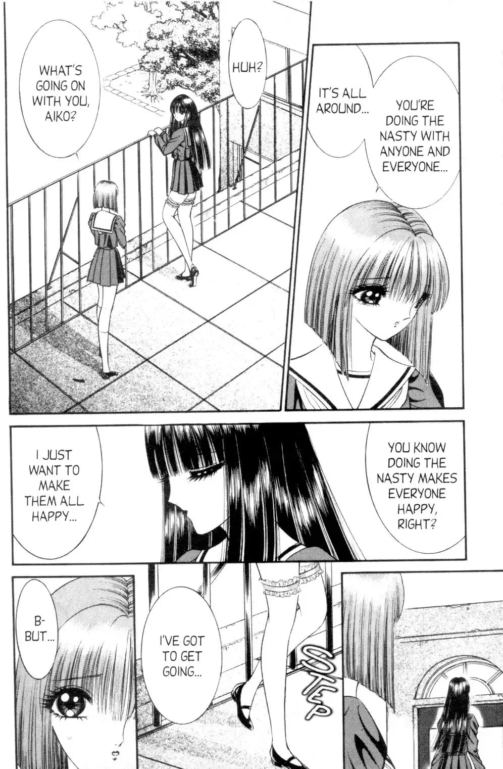 [Senno Knife] Bizzarian 5 Fhentai - Page 9