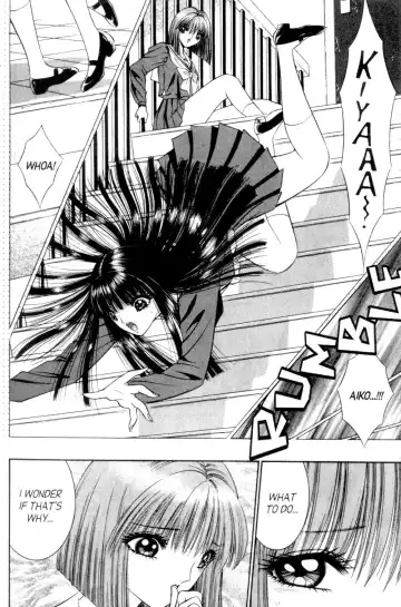 [Senno Knife] Bizzarian 5 Fhentai - Page 11