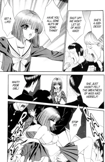 [Senno Knife] Bizzarian 5 Fhentai - Page 14