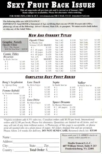 [Senno Knife] Bizzarian 5 Fhentai - Page 3