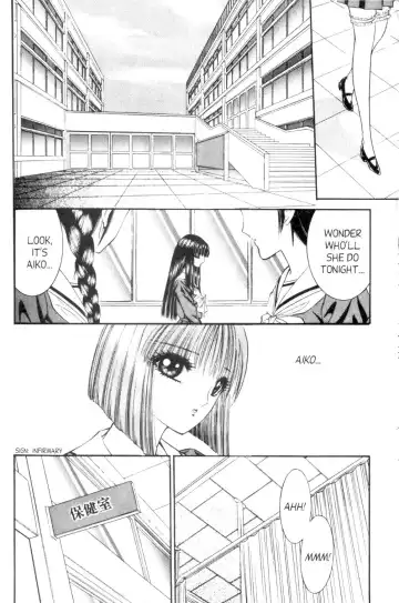 [Senno Knife] Bizzarian 5 Fhentai - Page 7