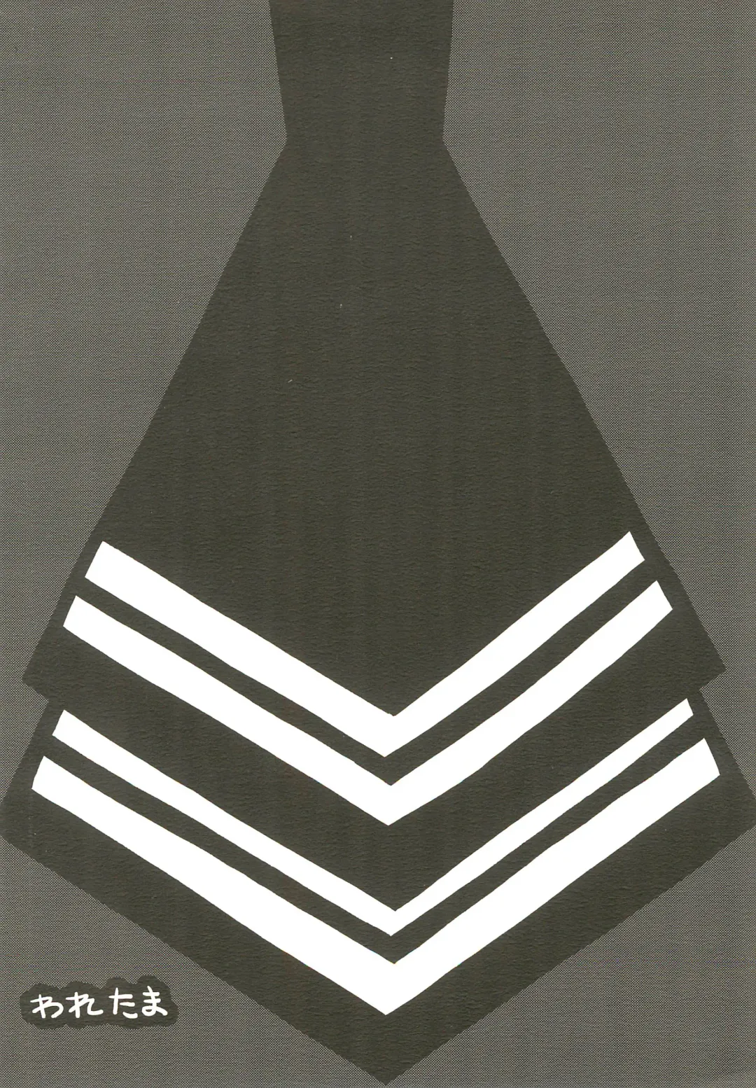 [Misasagi Yuuya] Warui Orikou-san Fhentai - Page 12