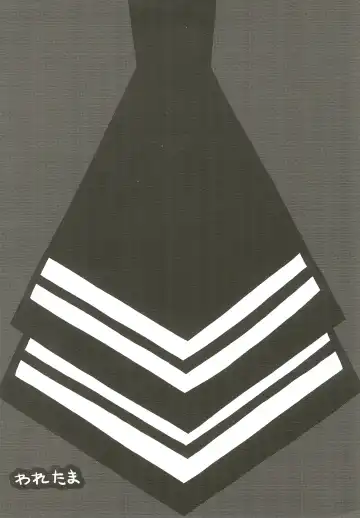 [Misasagi Yuuya] Warui Orikou-san Fhentai - Page 12