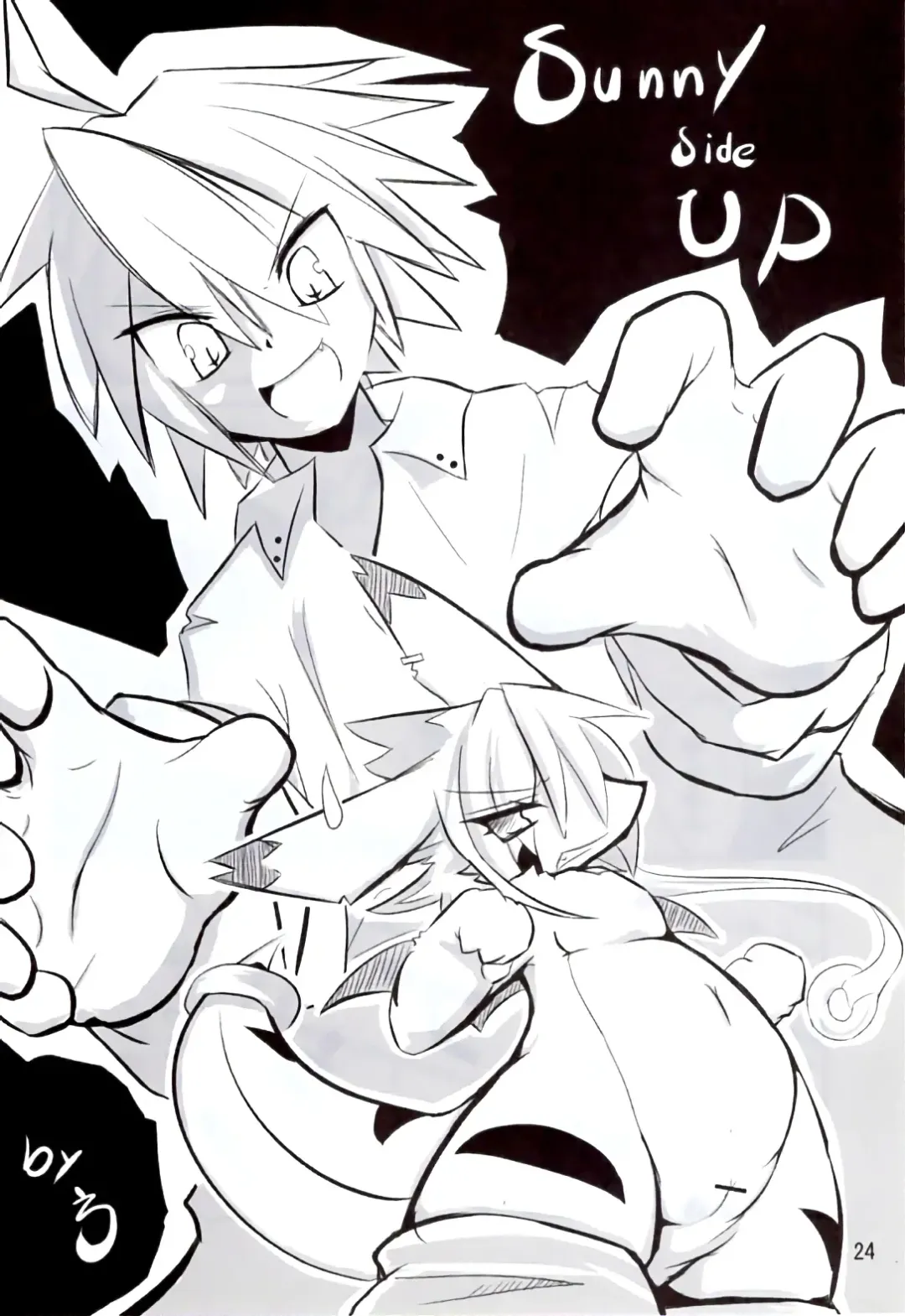 [Akki - Ro] Ranran Milk Fhentai - Page 23