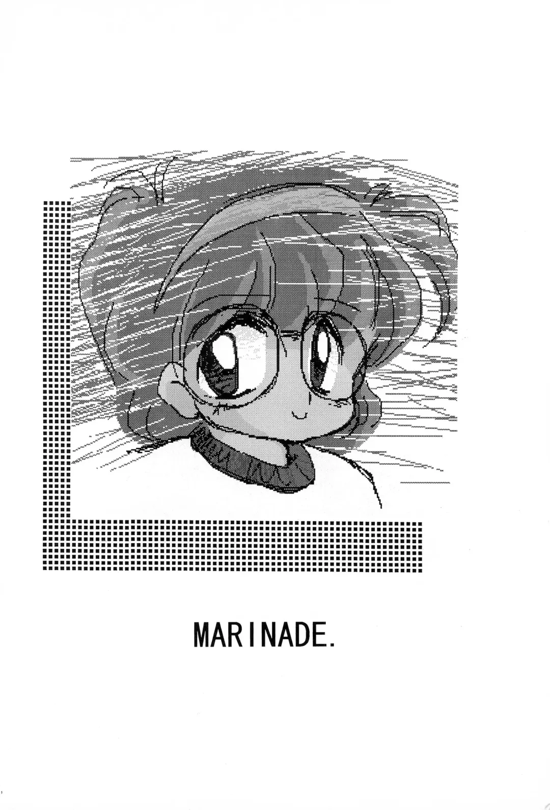 [Hanegima Ri] LONG GOOD BYE Fhentai - Page 22