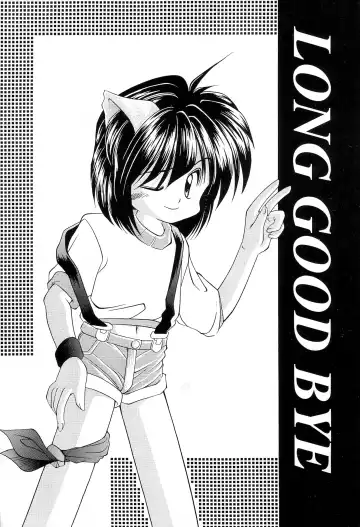 [Hanegima Ri] LONG GOOD BYE - Fhentai