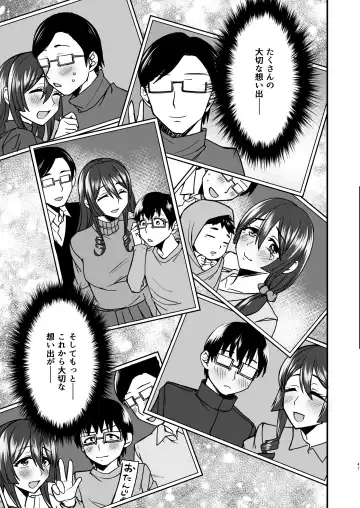 [Neko Denryoku] InCha Otaku Cameko no Mama wa Dosukebe Senzoku Doinran Cosplayer Fhentai - Page 46