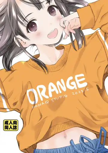 Read [Hanamizawa Q-tarou] ORANGE - Fhentai