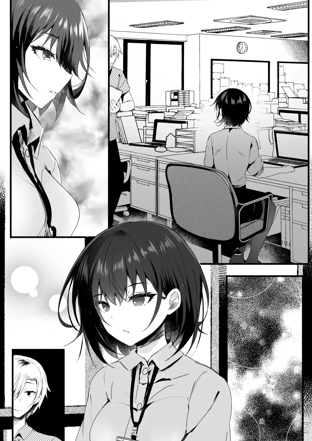 [Manatsu Roco] Kitto, Kyou wa Kaerenai Fhentai - Page 25