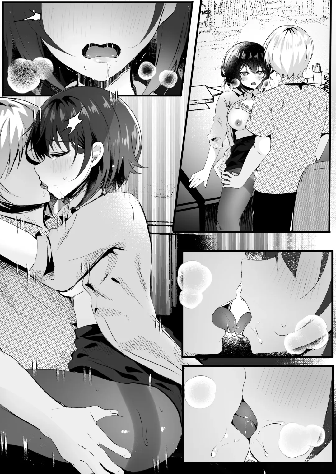[Manatsu Roco] Kitto, Kyou wa Kaerenai Fhentai - Page 36