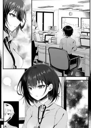 [Manatsu Roco] Kitto, Kyou wa Kaerenai Fhentai - Page 25