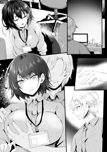 [Manatsu Roco] Kitto, Kyou wa Kaerenai Fhentai - Page 26