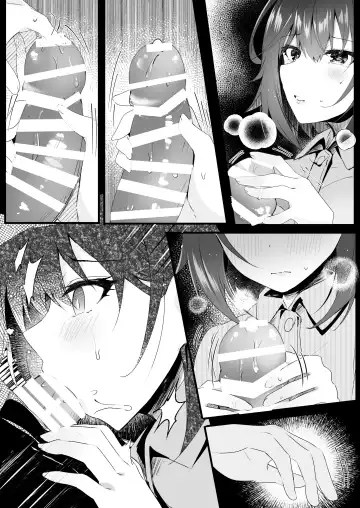 [Manatsu Roco] Kitto, Kyou wa Kaerenai Fhentai - Page 29